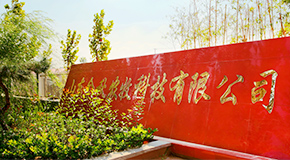 關(guān)于圣德保