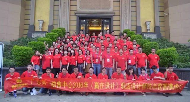 原創(chuàng)|每個人都是設(shè)計工匠