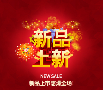 又一波新品，看圣德保陶瓷家裝裝修設(shè)計品牌的魅力