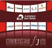 2016圣德保&ldquo;勝在由理&rdquo;新品峰會受到眾多媒體爭相報(bào)道