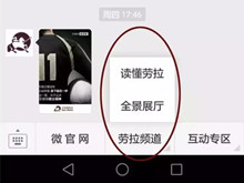 圣德保陶瓷官方網(wǎng)站與微信有新功能上線，快來體驗(yàn)吧
