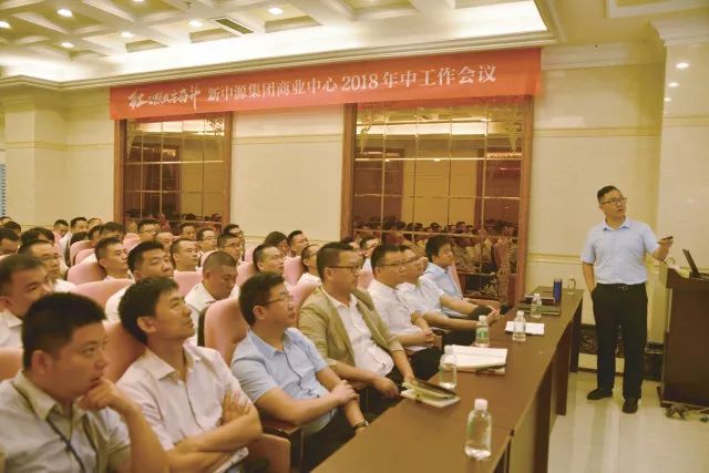 紅心照我去奮斗 ∣ 圣德保陶瓷不忘初心，永遠奮斗