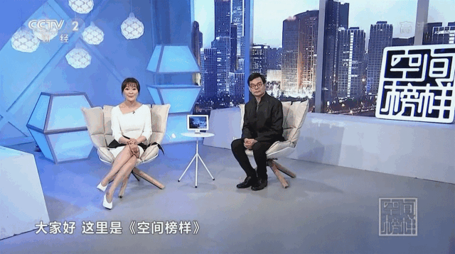 看圣德保央視廣告，一起聊聊房子裝修那些事兒