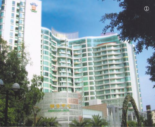 廣州市歷德雅舍