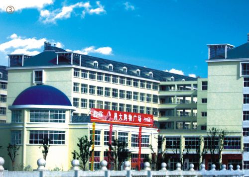 江西省南昌大學購物廣場