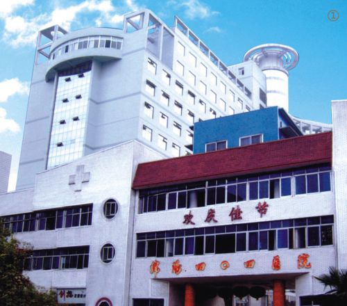 綿陽(yáng)四0四醫(yī)院