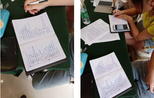 1565340205775260.png 1565340205775260.png