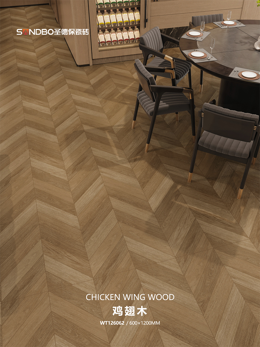 1768881068116327.jpg 0 (3).jpg